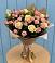 Букет цветов из: Розы в Дубранивке