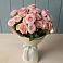 Букет Розовый шарм в Дубранивке