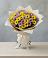 Букет цветов из: Хризантемы в Дубранивке