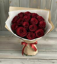 Букет Блистательный #REPLACE_PRED# Дубранивке